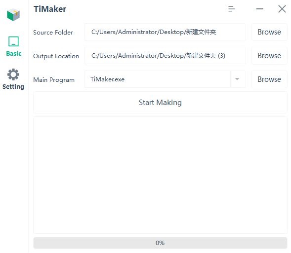 Screenshot 1 of TiMaker