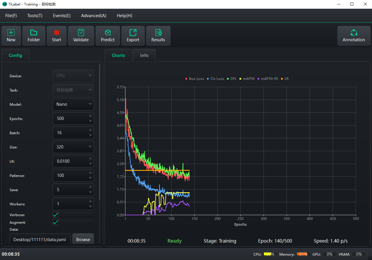 Screenshot 2 of TiVision - Simple Medical Deep Learning Training Annotation Software